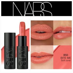 NARS Cosmetics Explicit Lipstick